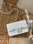 Сумка женская Classic 2.55 Chanel Артикул LUX-16636. Вид 1