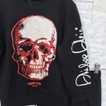 Костюм спортивный детский Philipp Plein Артикул LUX-17696. Вид 2