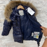 Пальто детское Moncler Артикул LUX-18881. Вид 3