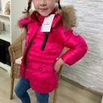 Куртка детская Moncler Артикул LUX-16648. Вид 1