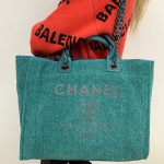 Сумка женская SHOPPING Chanel Артикул LUX-22477. Вид 2