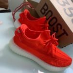 Кроссовки мужские Adidas Yeezy Boost Adidas Adidas Артикул LUX-29859. Вид 2