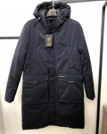 Куртка мужская  Артикул LUX-39722. Вид 1