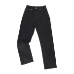 Джинсы женские  Christian Dior Артикул LUX-40665. Вид 1