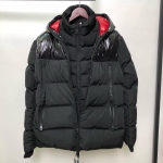 Куртка мужская Moncler Артикул LUX-40952. Вид 1