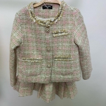 Костюм Chanel Артикул LUX-41423. Вид 1