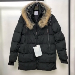 Куртка мужская Moncler Артикул LUX-41132. Вид 1