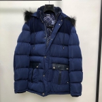 Куртка мужская Stefano Ricci Артикул LUX-42191. Вид 1