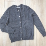 Кардиган Chanel Артикул LUX-21754. Вид 1