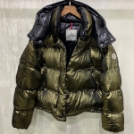 Куртка женская Moncler Артикул LUX-22004. Вид 1