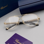 Оправа Chopard Артикул LUX-111365. Вид 1