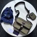 Сумка мужская  Prada Артикул LUX-116604. Вид 1