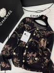 Кардиган Chanel Артикул LUX-123052. Вид 1
