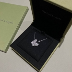 Колье Van Cleef Артикул LUX-131247. Вид 1