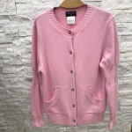 Кардиган Chanel Артикул LUX-21191. Вид 1