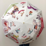 Зонт Hermes Артикул LUX-18867. Вид 1