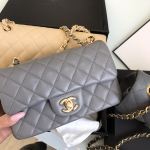 Сумка женская Classic 2.55 Chanel Артикул LUX-18790. Вид 2