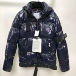 Куртка мужская Moncler Артикул LUX-40956. Вид 1