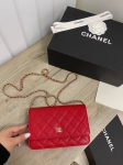 Сумка женская Chanel Артикул LUX-83792. Вид 1