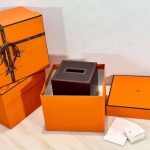 Салфетница Hermes Артикул LUX-97683. Вид 1