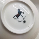 Комплект чашек Hermes Артикул LUX-17134. Вид 6