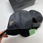 Бейсболка Prada Артикул LUX-22877. Вид 3