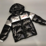 Куртка детская Louis Vuitton Артикул LUX-19888. Вид 1