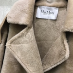 Пальто меховое Max Mara Артикул LUX-21187. Вид 2