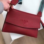 Сумка женская Prada Артикул LUX-22849. Вид 1