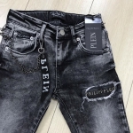 Джинсы Philipp Plein Артикул LUX-27578. Вид 2