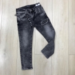 Джинсы Philipp Plein Артикул LUX-27578. Вид 1