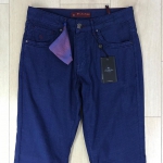 Брюки Salvatini   Артикул LUX-28706. Вид 2