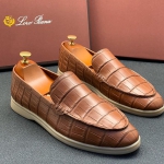 Лоферы мужские Loro Piana Артикул LUX-28406. Вид 1