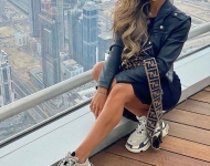 Плечевой  ремень STRAP YOU  Fendi Артикул LUX-30963. Вид 1