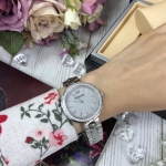 Часы женские  Артикул LUX-19005. Вид 1