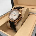 Часы женские Chopard Артикул LUX-16953. Вид 2