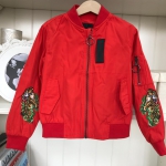 Бомбер детский  Артикул LUX-15822. Вид 1