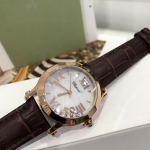 Часы женские Chopard Артикул LUX-26923. Вид 2