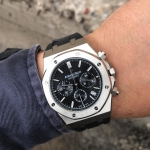 Часы мужские Audemars Piguet Артикул LUX-17067. Вид 1