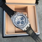 Часы женские Audemars Piguet Артикул LUX-21719. Вид 3