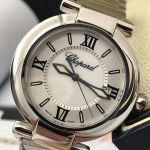 Часы женские Chopard Артикул LUX-27049. Вид 3