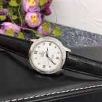 Часы  Артикул Ч-017. Вид 2