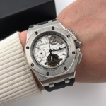Часы мужские Audemars Piguet Артикул LUX-26708. Вид 1