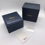 Коробка для часов Chopard Артикул LUX-10984. Вид 2