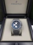 Часы мужские Audemars Piguet Артикул LUX-11643. Вид 1