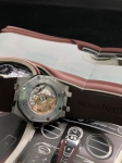 Часы мужские Audemars Piguet Артикул LUX-12486. Вид 2
