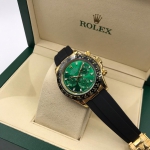 Часы Rolex Артикул LUX-14550. Вид 5