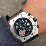 Часы мужские Audemars Piguet Артикул LUX-17066. Вид 1