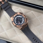 Часы мужские Audemars Piguet Артикул LUX-26709. Вид 2