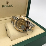 Часы женские Rolex Артикул LUX-22960. Вид 4